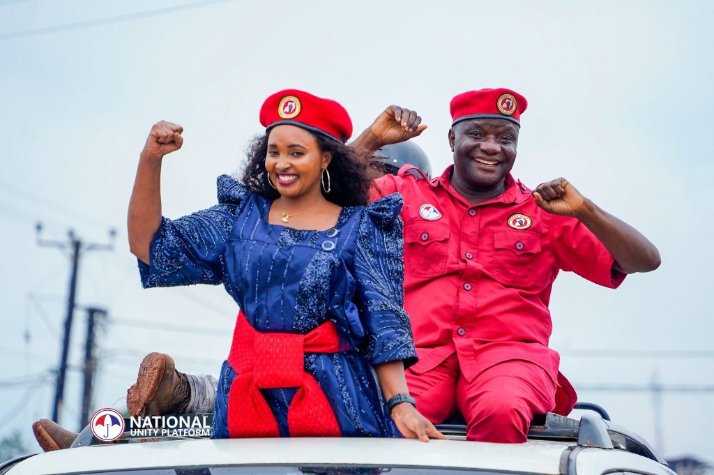 BREAKING: EC rejects NUP Mityana woman MP over lacking academic credentials