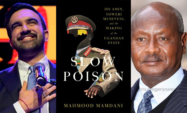 Exclusive!! Why Museveni Isn’t Happy With Zohran Mamdani Becoming The New York City Mayor